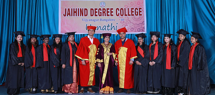 Jaihind Degree College